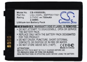 LG VX8500 Chocolate 3 Battery (p/n LGLP-AGKM LGLP-AHDM) - 1