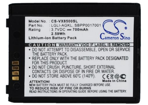LG VX8500 Chocolate 3 Battery (p/n LGLP-AGKM LGLP-AHDM) - 1