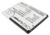 Huawei Battery HB4J1 for V845 U8510 U8185 U8180 U8160 U8150 U8120 - 2