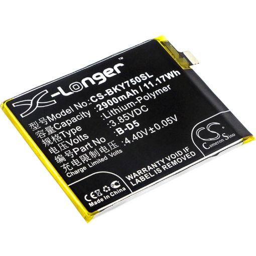 Vivo Y75a/Y75 Dual SIM LTE Battery (p/n B-D5) - 1