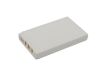 Nokia BLB-2 Battery for 8910i 8890 8850 8390 8310 8210 7650 5210 - 4