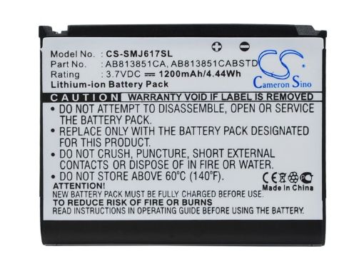 Samsung Stripe SPH-M510 SGH-i617 Battery AB813851CA BLACKJACK II - 1