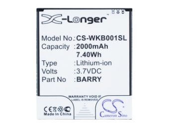Wiko Barry Dual SIM Battery (p/n BARRY) Replacement - 1