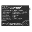Vivo Y55L Y55A Y55 Battery (p/n B-B1) - 3