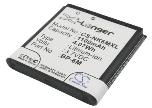 Mobiado Stealth Luminoso Lucido Battery (p/n BP-6M-S) - 1