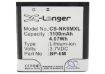 Mobiado Stealth Luminoso Lucido Battery (p/n BP-6M-S) - 5