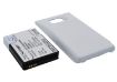 Samsung GT-I9100 Galaxy S2 Battery EB-F1A2GBU EB-FLA2GBU - 1