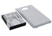 Samsung GT-I9100 Galaxy S2 Battery EB-F1A2GBU EB-FLA2GBU - 2
