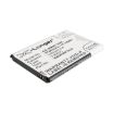 Samsung SPH-L900 SHV-E250 Battery EB595675LU EB-L1J9LVD - 1