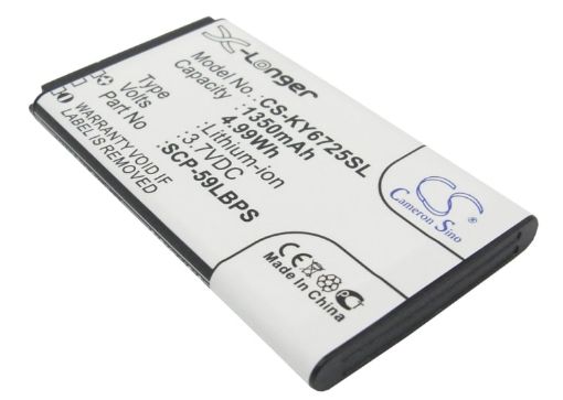 Kyocera Hydro Vibe Icon Battery SCP-59LBPS C6725 C6730 - 1