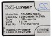 Samsung SGH-T879/i717/N7000 Battery (p/n GH43-03640B) Replacement - 5