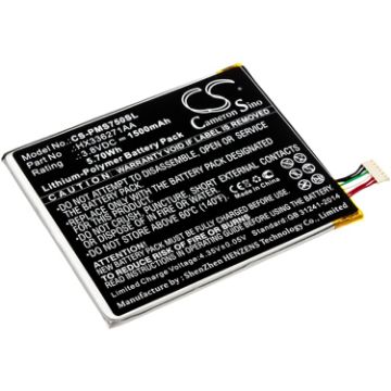 Prestigio PSP7505DUO Battery HX336271AA Replacement - 1