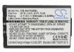 Audiovox CDM-7945/7075/7025/220/120 Battery (p/n BTR-7025) - 5