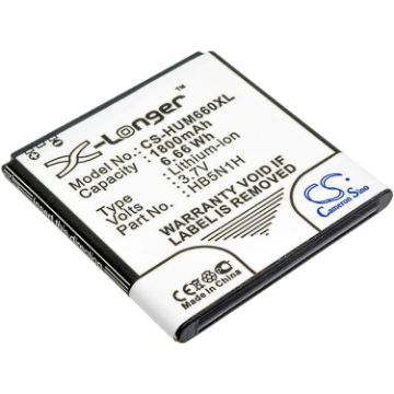 Huawei Y221-U12 U8825D U8815 Battery HB5N1H G300 C8812 Phoenix M660 - 1