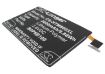 Battery for HTC One M8 Series & Vogue Edition (35H00214-00M/01M) - 1