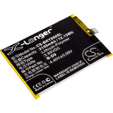 Battery for VIVO Y85/Y85A Dual SIM (p/n B-D9) - 1