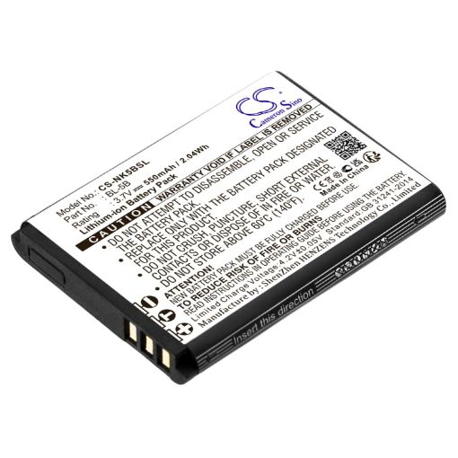 Nokia BL-5B Battery for N90 N80 6120 6060 6020 5500 Sport - 1