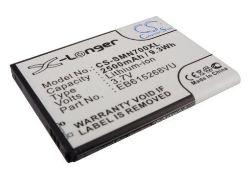 Battery for AT&T SGH-i717 Galaxy Note LTE 4G (EB615268VA) - 1