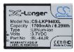 LG SU880 SU540 Prada 3.0 P940 Battery BL-44JR Replacement - 5