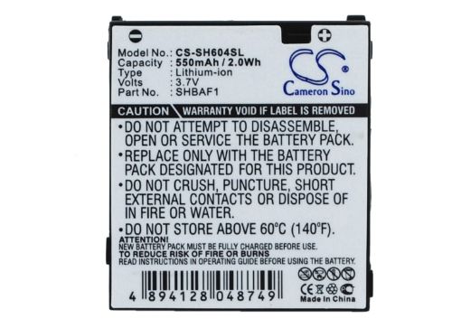 Sharp V604SH Battery (p/n SHBAF1) Replacement - 1