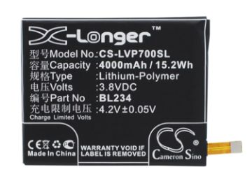 Lenovo VIBE P1m P70t A5000 DUAL Battery (p/n BL234) - 1