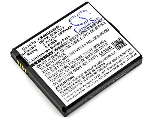 Motorola XT720 XT711 XT701 XT681 XT610 Battery BP7X SNN5875 - 1