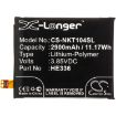 Nokia TA-1063 TA-1044 Battery HE321 HE336 Dual SIM Premium Edition - 3