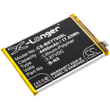 Vivo Y70S/Y51S 5G Premium Battery B-N5 V2002A Replacement - 1