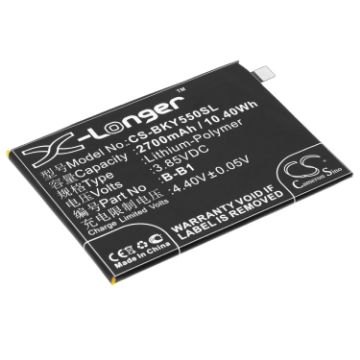 Battery for VIVO Y55L/Y55A/Y55 (p/n B-B1) - 1