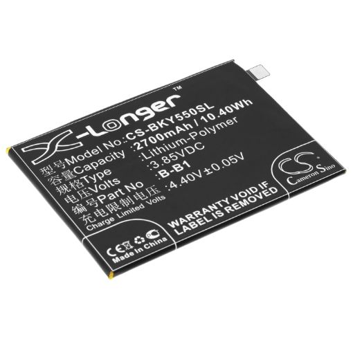 Battery for VIVO Y55L/Y55A/Y55 (p/n B-B1) - 1