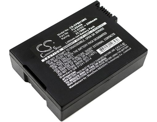 Netgear Nighthawk AC1900 Battery (p/n PB022-100NAS) - 1