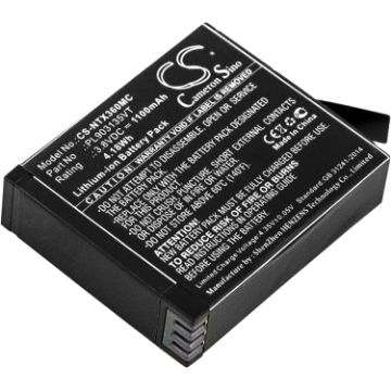 Insta360 One X Battery (p/n PL903135VT PL903135VT-S01) - 1