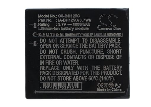 Samsung HMX-R10 Series Battery IA-BH125C Replacement - 1