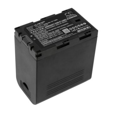 Battery for JVC LC-2J GY-HM650 GY-HM620E (p/n SSL-JVC75) - 1