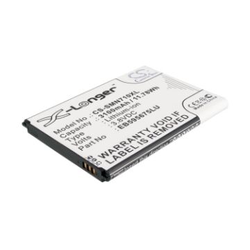 Battery for Sprint SPHL900GYS SPH-L900 Galaxy Note II 4G - 1
