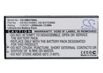 Samsung Vasta SM-G750 Series Battery EB-BG750BBC/BBE Galaxy Mega 2 LTE - 1