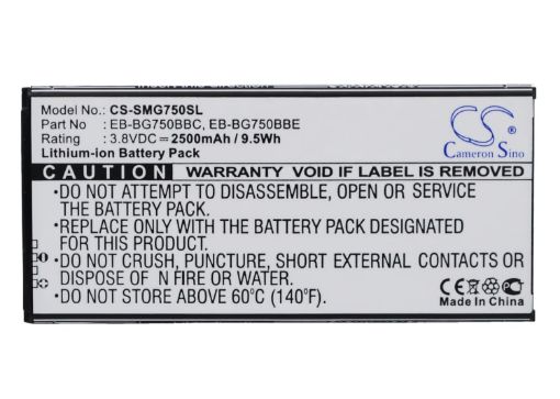 Samsung Vasta SM-G750 Series Battery EB-BG750BBC/BBE Galaxy Mega 2 LTE - 1