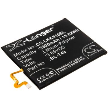 LG LM-K510HM K51S K510 Battery (p/n BL-T49) for LM-K410BMW - 1