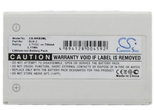 Battery for Mustek HDC-505 DV900 DV800 DV500 DC600 DC500T DC300 - 1