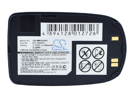 Samsung SGH-E850 Battery BST2958KE (IND/B) Replacement - 1
