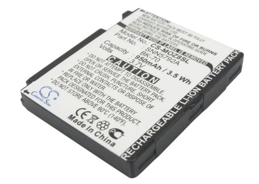 Battery for T-Mobile Sidekick Slide BK70 SNN5792A - 1