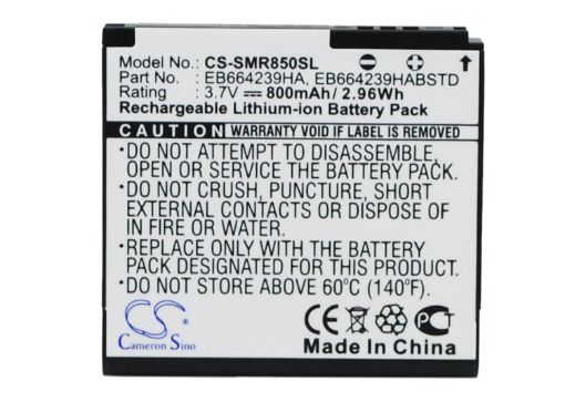 Battery for Metropcs SCH-R860ZKAMTR Caliber Ativ Odyssey EB664239HA - 1