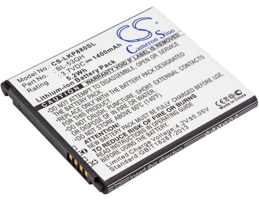 LG VS930 Spectrum 2 P880 P875 P769 P760 Battery BL-53QH EAC61878603 - 1