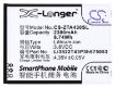 Beeline Pro Battery Replacement - 5