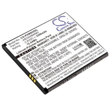 Philips Xenium W8560 W8555 Battery (p/n AB3300BWMC) - 1