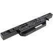 Battery for Hasee P5 P4 K750D K710C K680 K670 (6-87-W650-4E42) - 1
