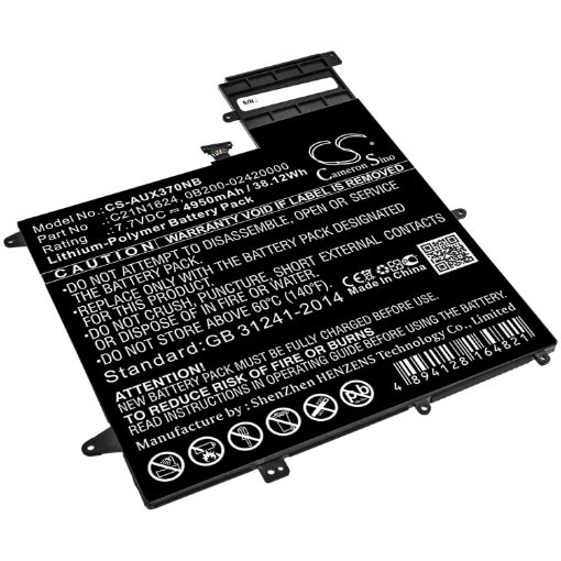 Asus Zenbook UX370UA Flip S Battery C21N1624 0B200-02420000 - 1
