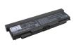 Battery for Lenovo ThinkPad W541 20EF000Q/PUS/NUS/MUS (0A36302 0C52863) - 2