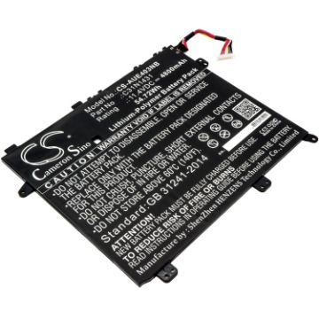 Asus VivoBook L403NA Battery (0B200-01600000/01600200) - 1