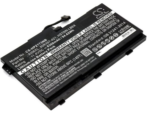 HP ZBook 17 G3 Battery (808397-421 808451-001) - 1